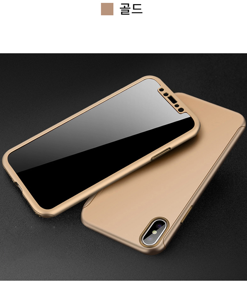 Boero iPhone X Case Full Cover Revolution 6S 7 Plu
