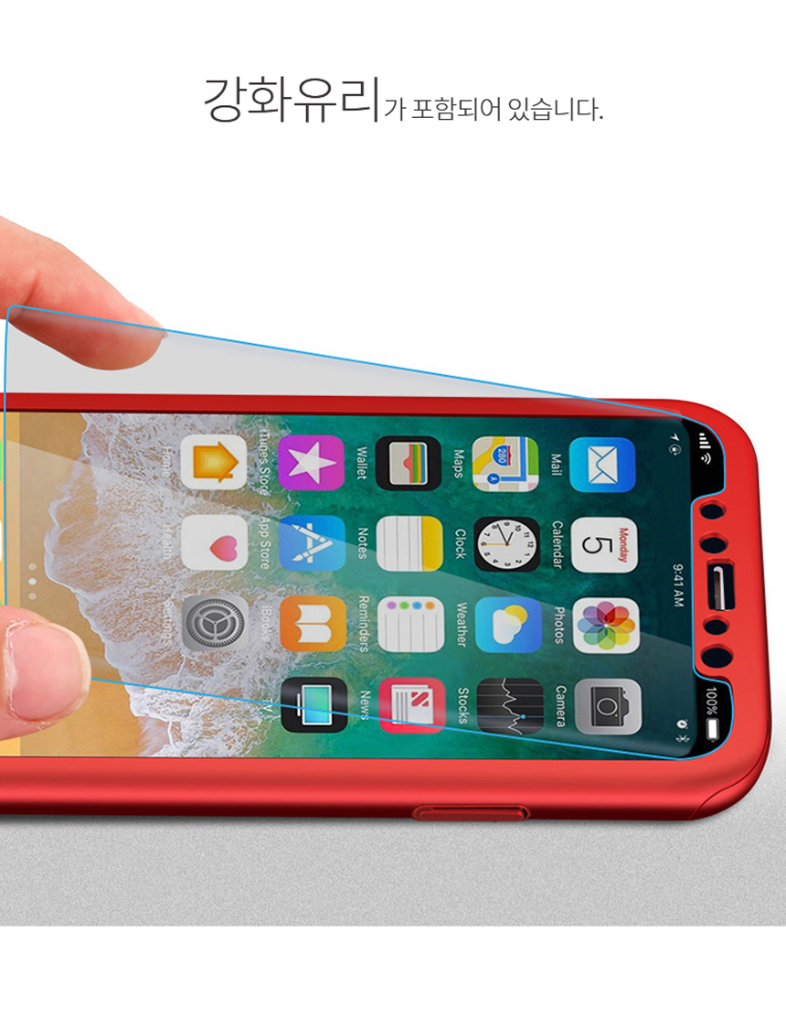 Boero iPhone X Case Full Cover Revolution 6S 7 Plu