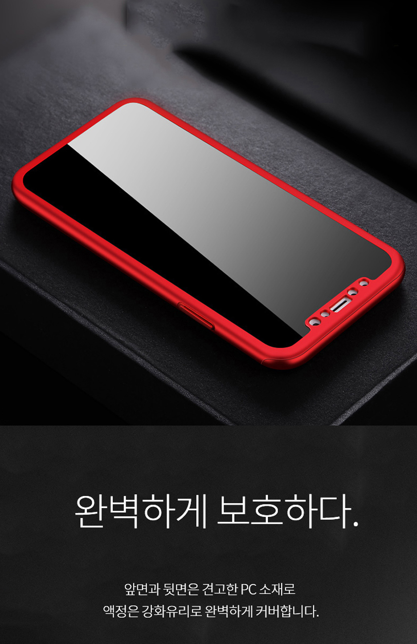 Boero iPhone X Case Full Cover Revolution 6S 7 Plu