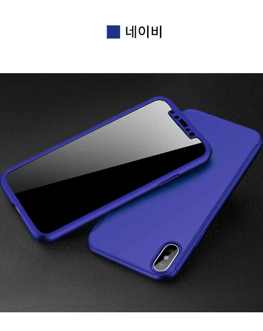 Boero iPhone X Case Full Cover Revolution 6S 7 Plu