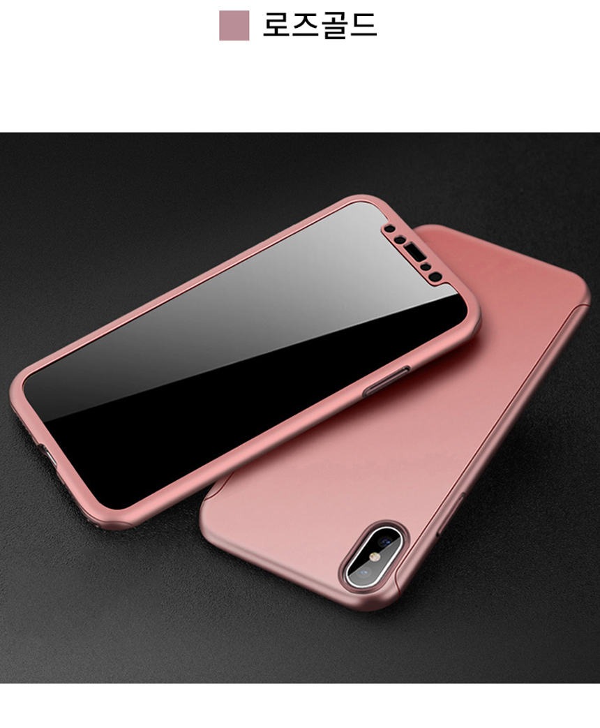 Boero iPhone X Case Full Cover Revolution 6S 7 Plu