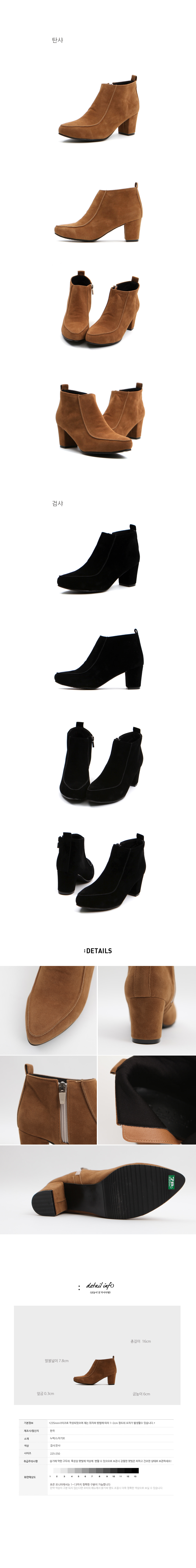 Suede hooded suede autumn winter boots Ankle