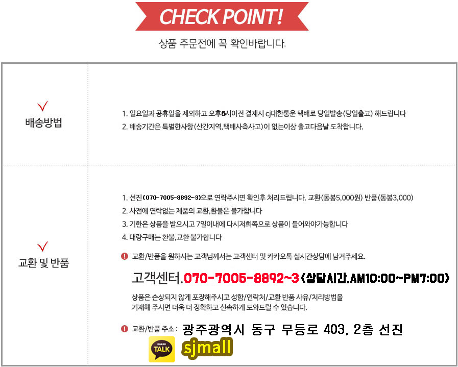 Mood, etc. Bluetooth Speaker Rich sound Carrying G