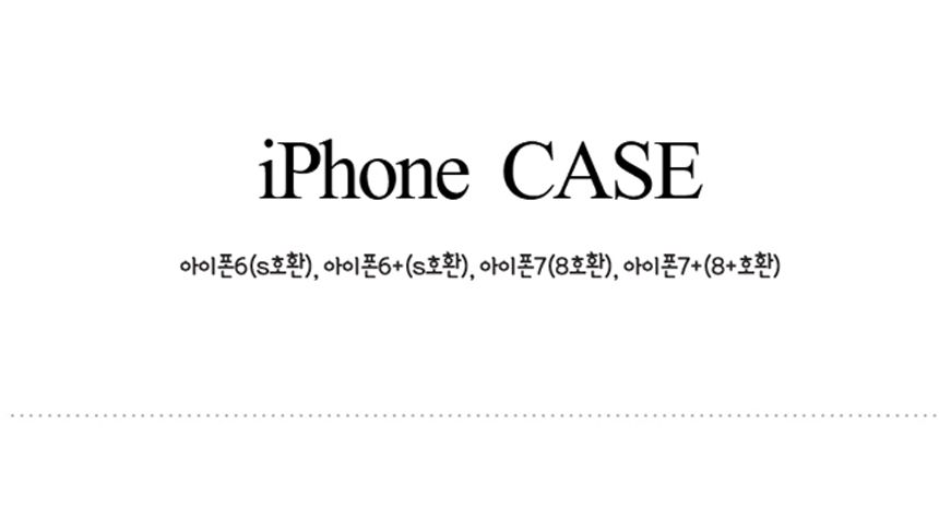 Boeroso Leather iPhone X Case 7,6 7 Plus Unusual 6