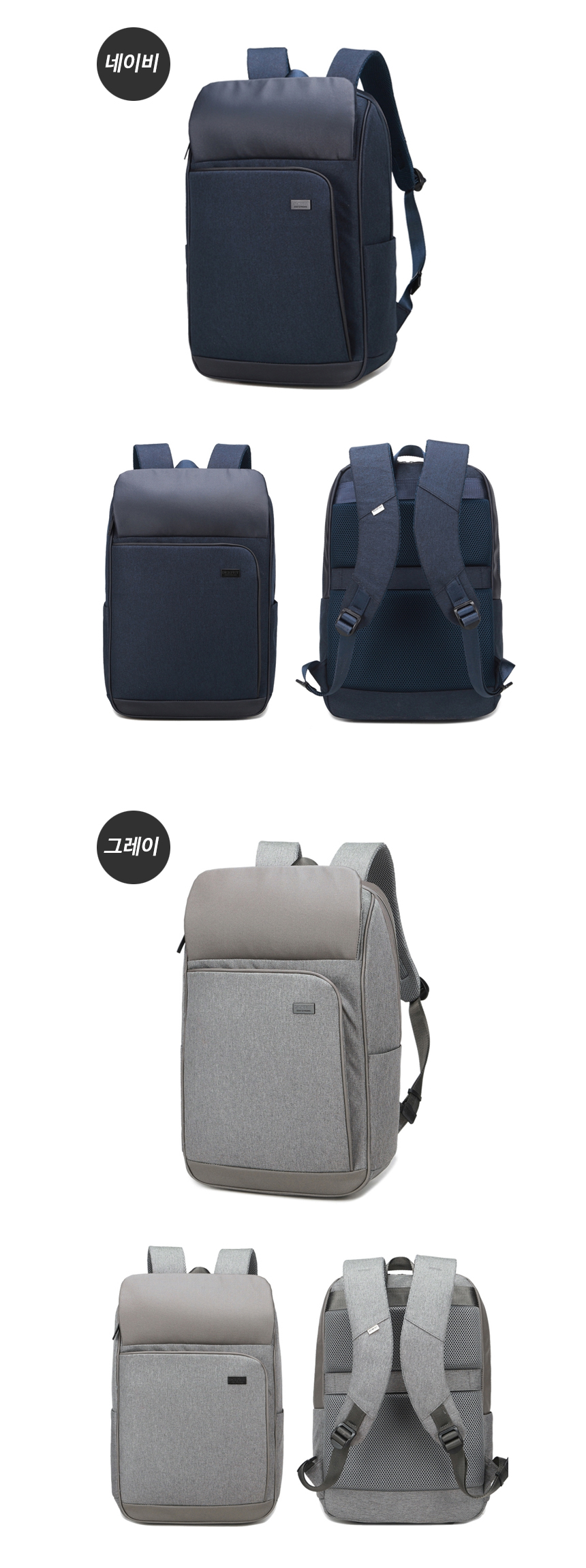 Travel Backpack Backpack Carrier DF-101 Notebook W