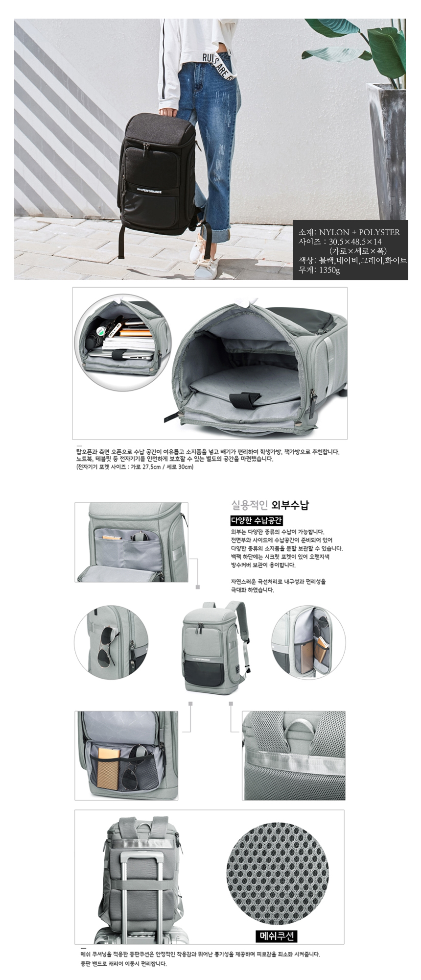 Travel Backpack Backpack Carrier DF-101 Notebook W