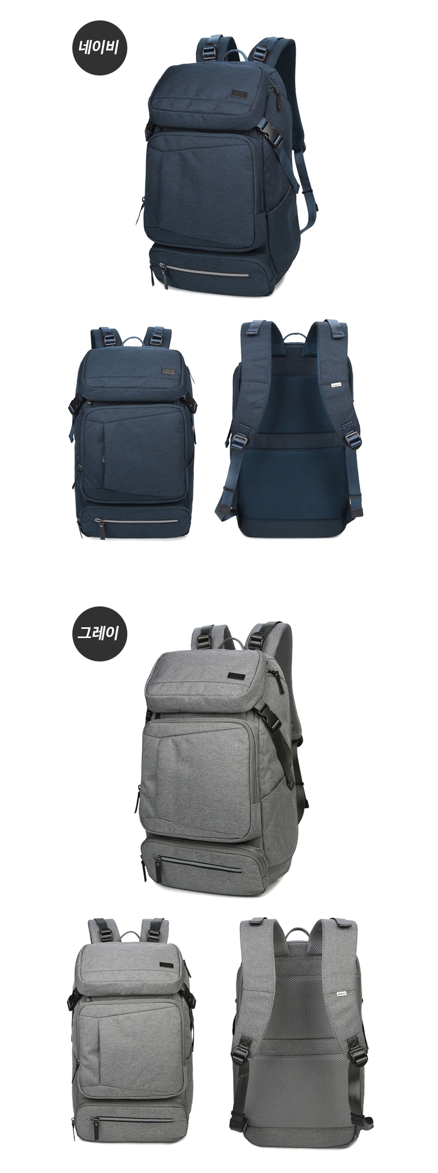 Travel Backpack Backpack Carrier DF-101 Notebook W
