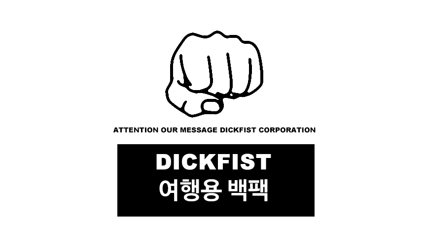 Travel Backpack Backpack Carrier DF-101 Notebook W