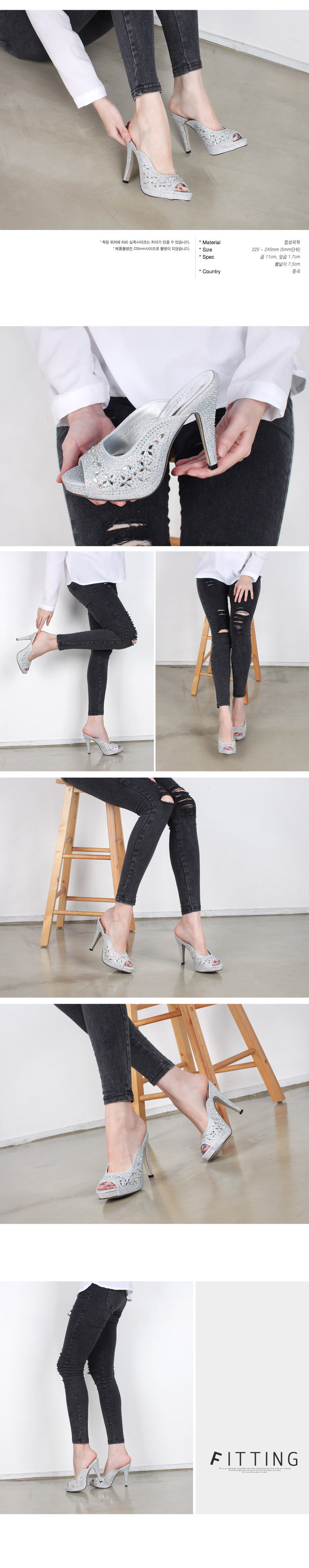 11cm Slim Women Party Hill Women Shoes Kill Hill E