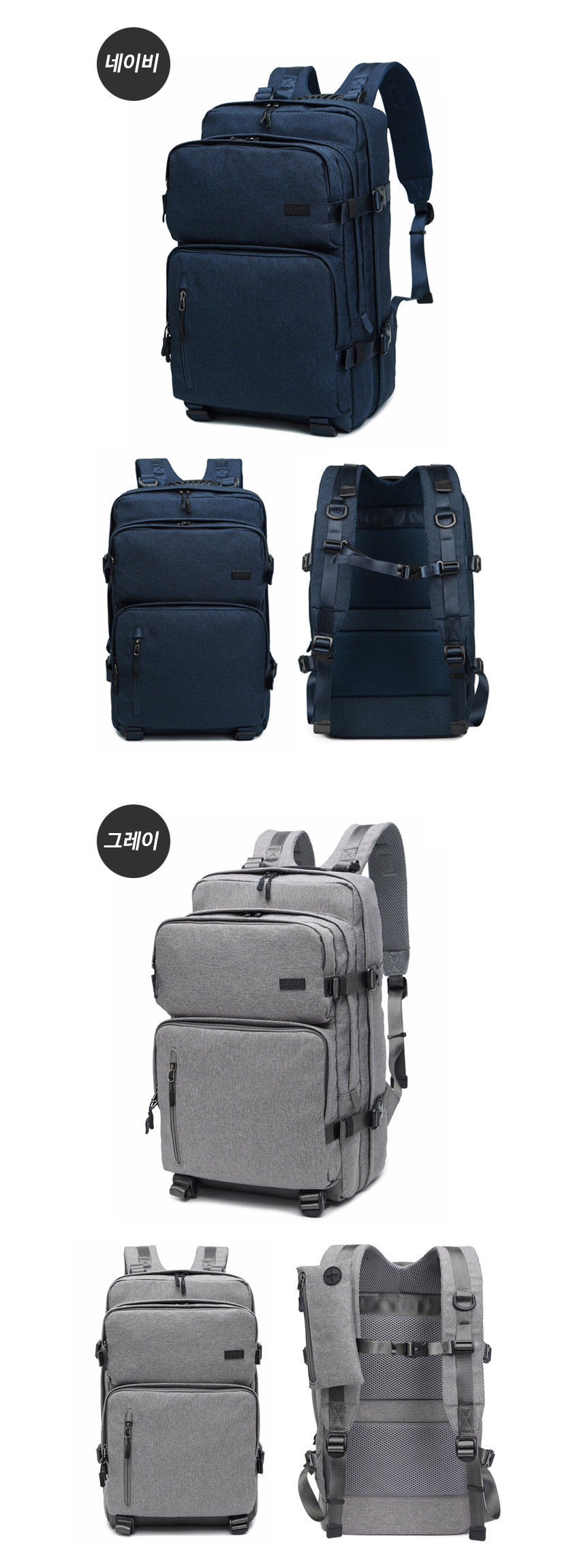 Travel Backpack Backpack Carrier DF-101 Notebook W