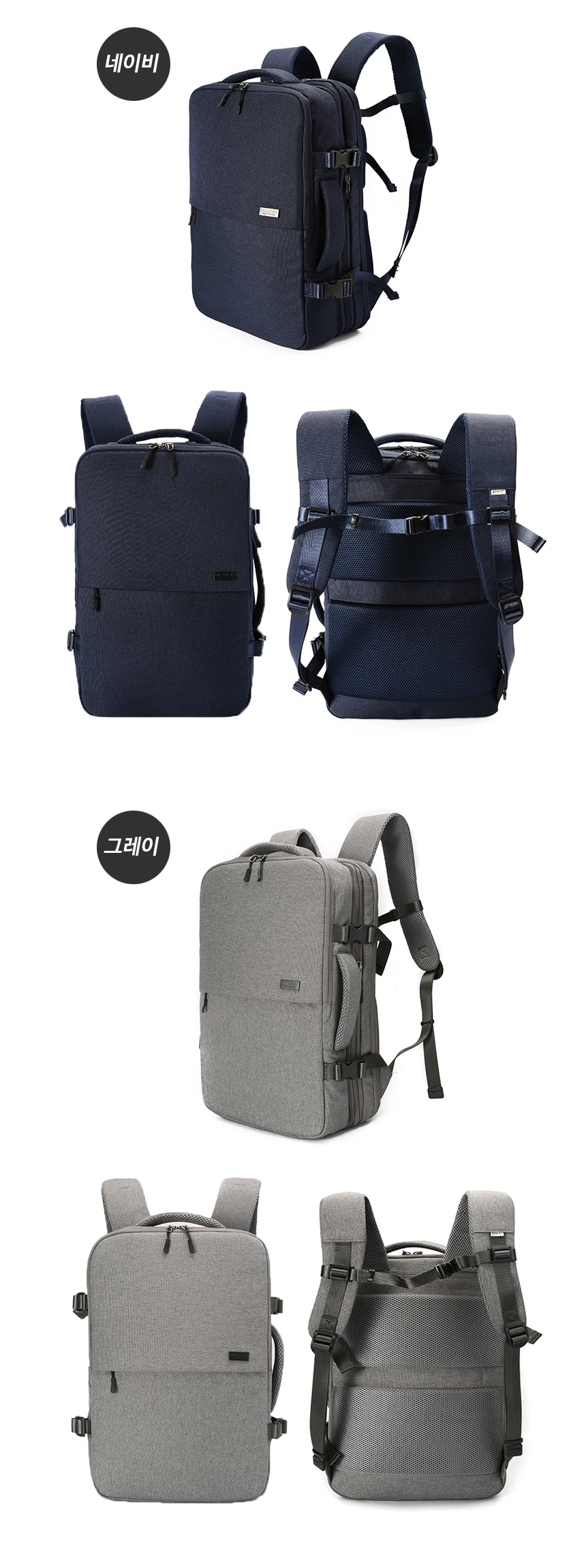 Travel Backpack Backpack Carrier DF-101 Notebook W
