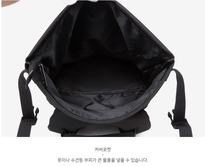 Travel Backpack Carrier Combined Bag Waterproof 3c