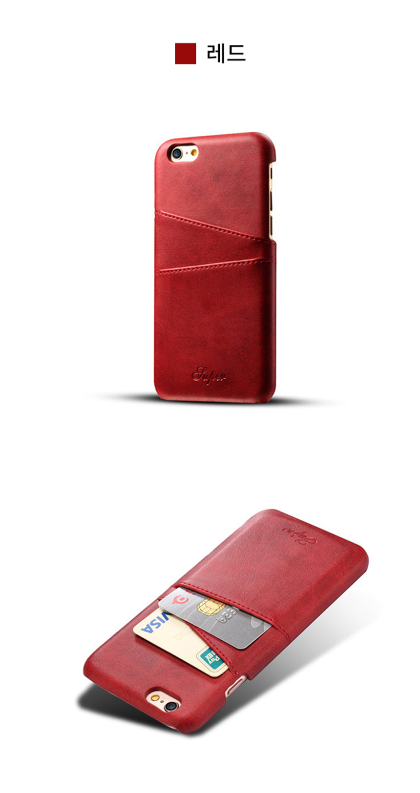 Boeroso Leather iPhone X Case 7,6 7 Plus Unusual 6