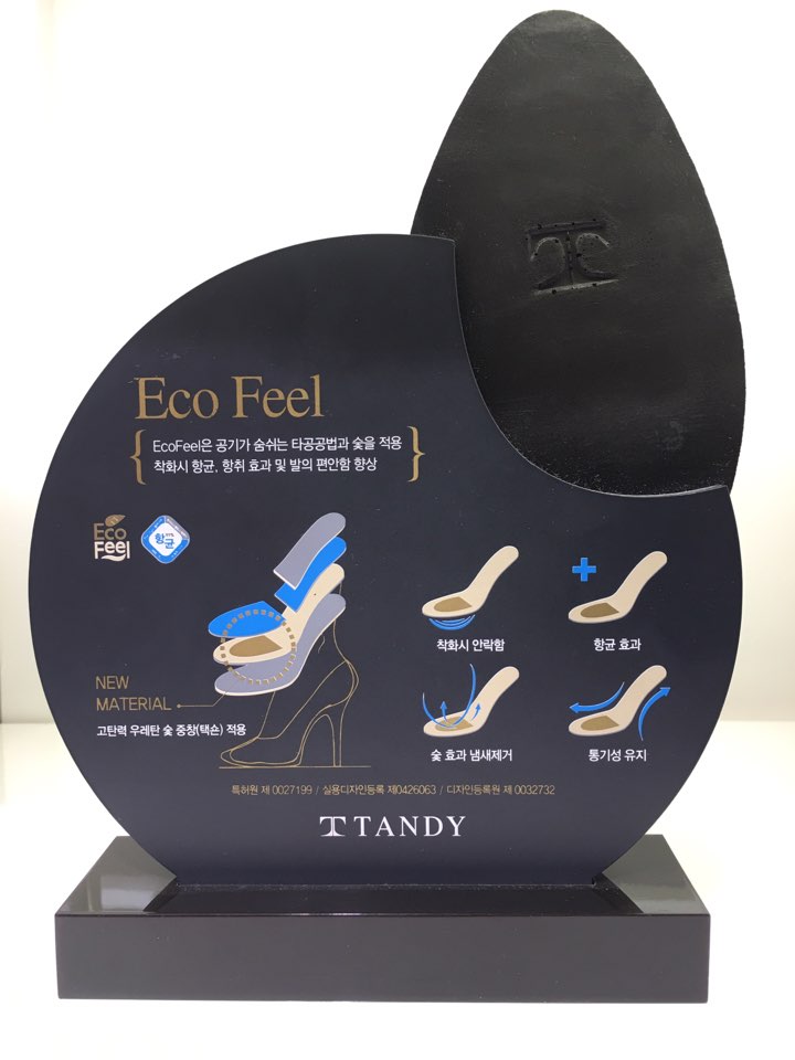 Tendi Men's Casual Dress ML415025A