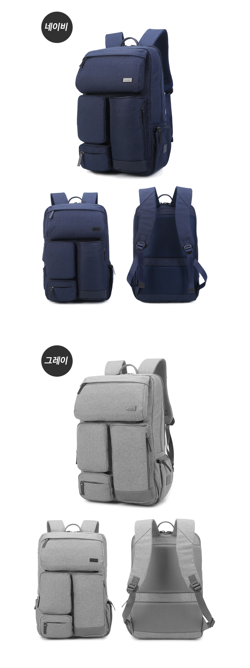 Travel Backpack Backpack Carrier DF-101 Notebook W