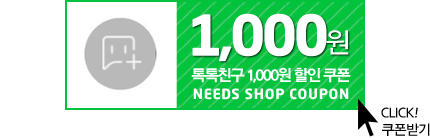 Winter Corduroy Eco Bag Backpack Women's Cross 