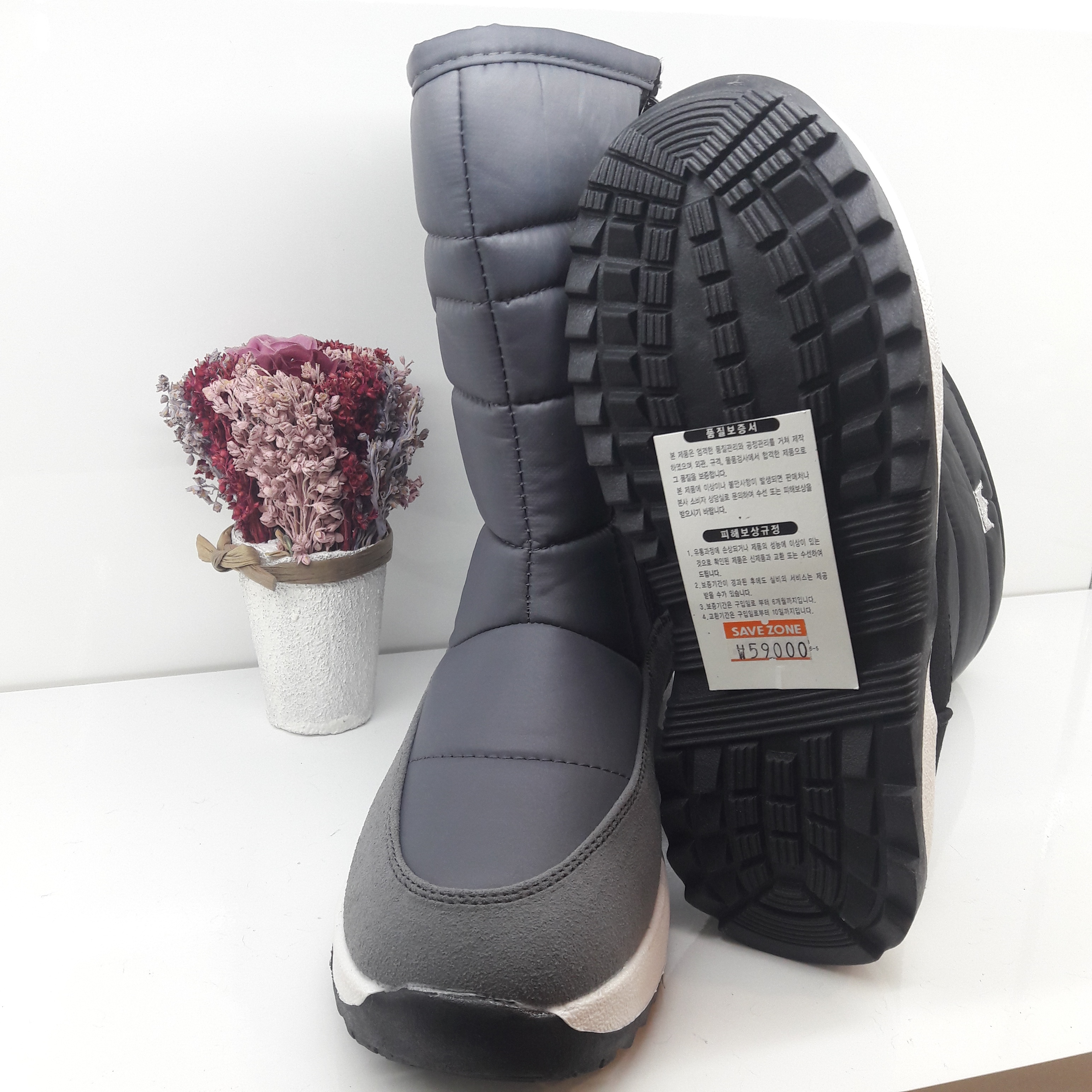 Cody Prince Padding boots boots 17159 Completion o