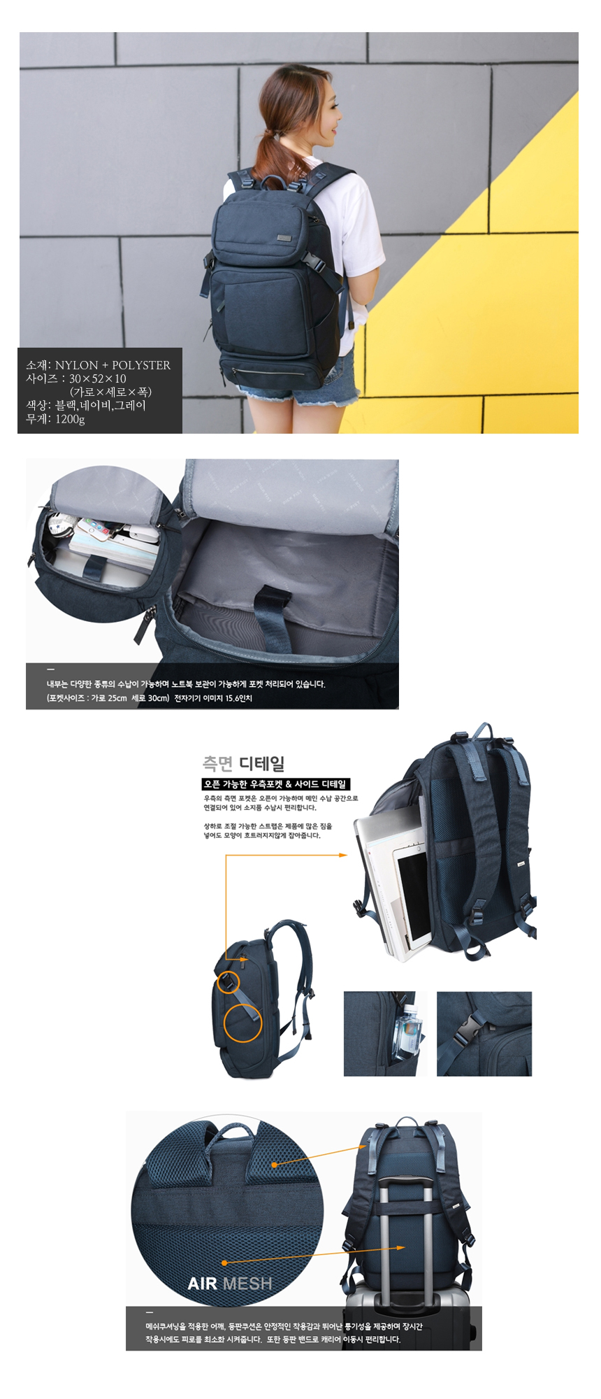 Travel Backpack Backpack Carrier DF-101 Notebook W