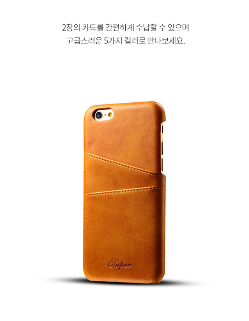 Boeroso Leather iPhone X Case 7,6 7 Plus Unusual 6