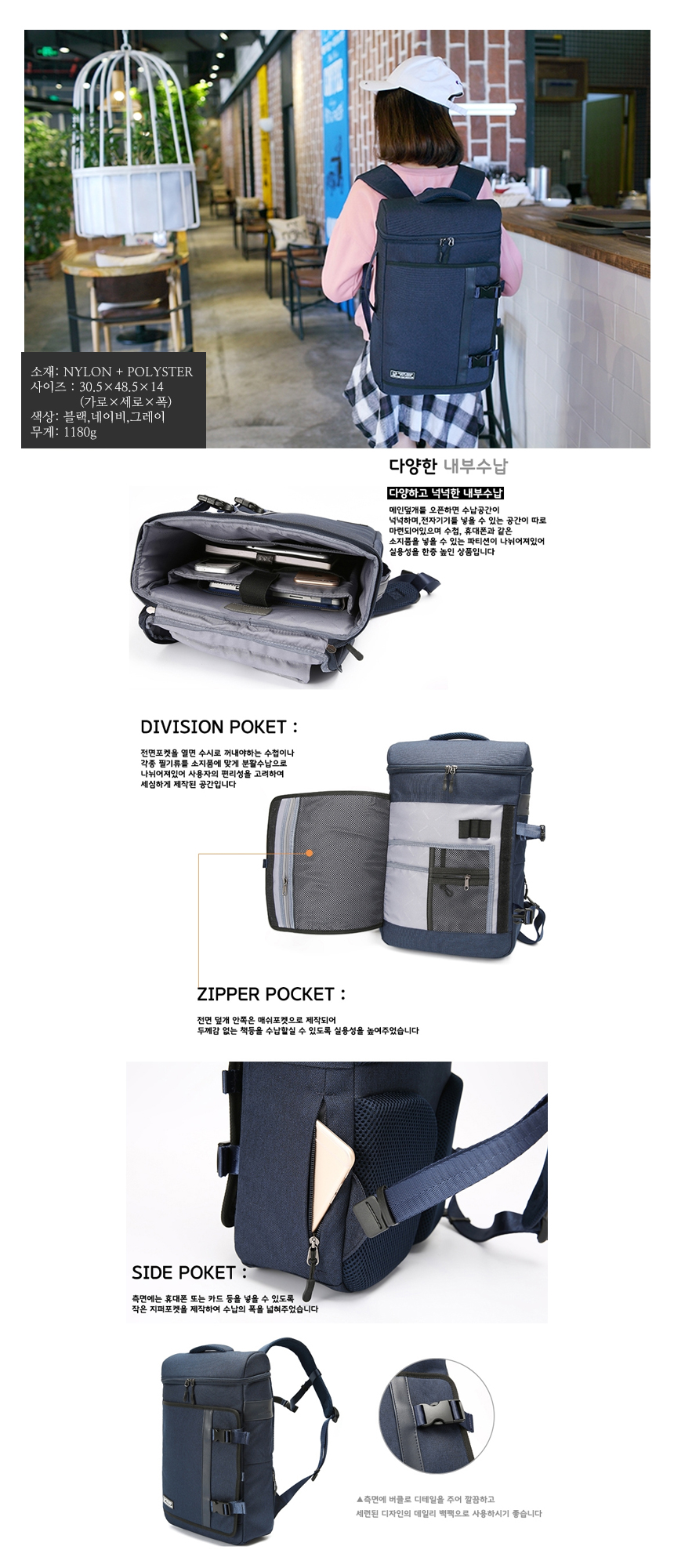 Travel Backpack Backpack Carrier DF-101 Notebook W