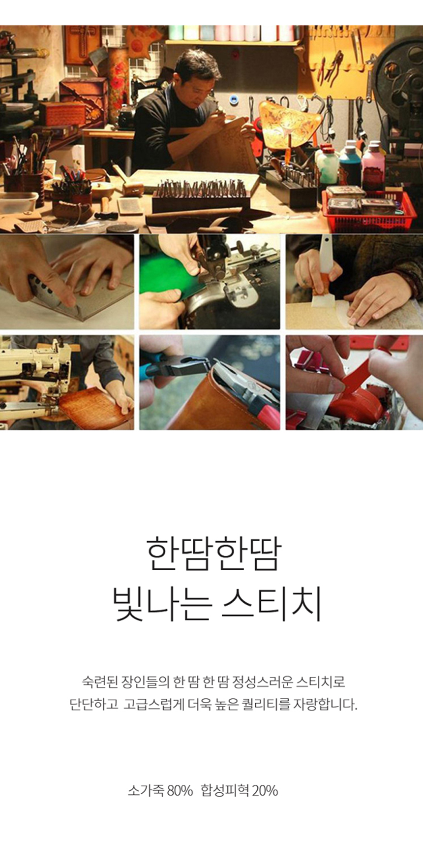 Boeroso Leather iPhone X Case 7,6 7 Plus Unusual 6