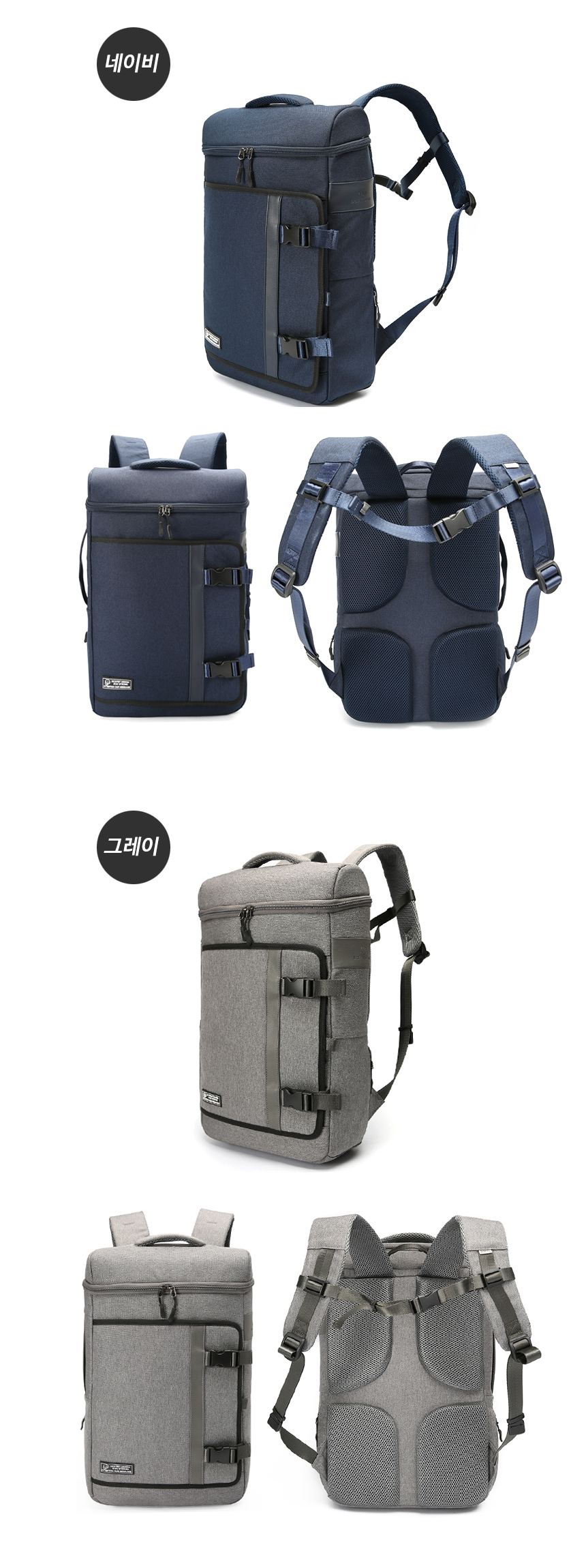 Travel Backpack Backpack Carrier DF-101 Notebook W