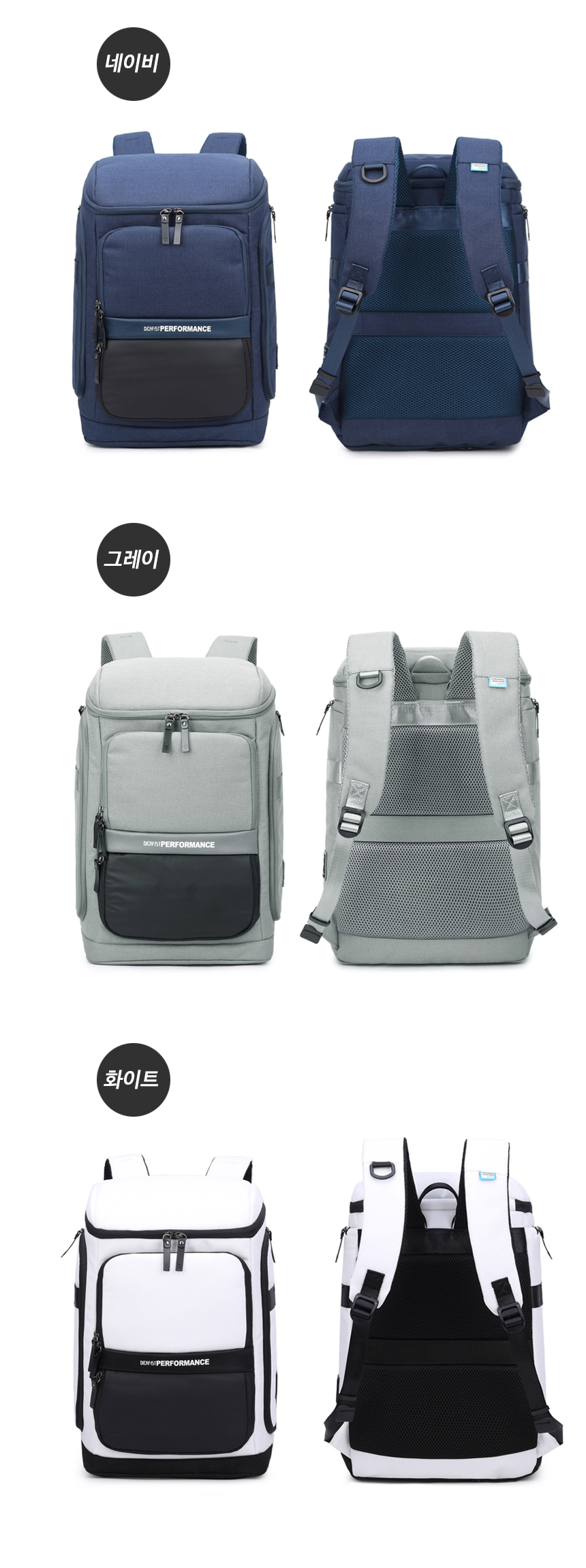 Travel Backpack Backpack Carrier DF-101 Notebook W