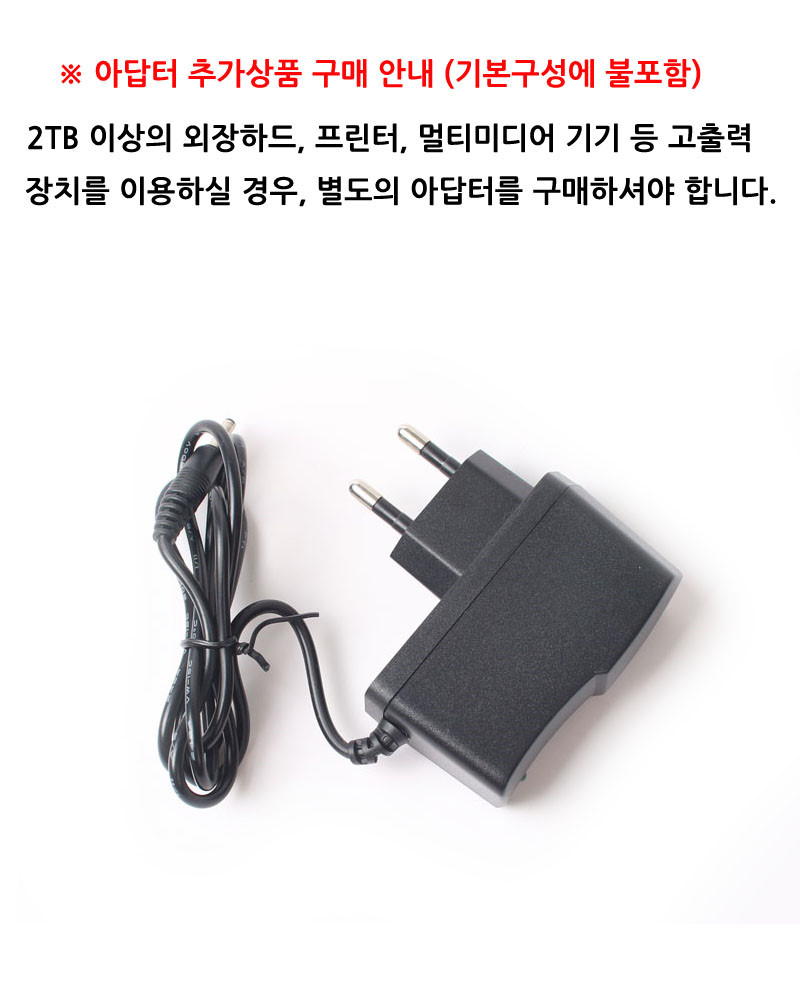 3.0 High Speed ​​Hub 4 Port Independent Switch Moo