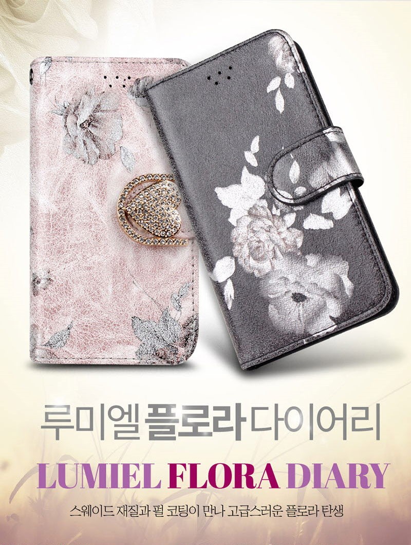 IPhone X Cases Flora Heart Diary 40 Couples A feel