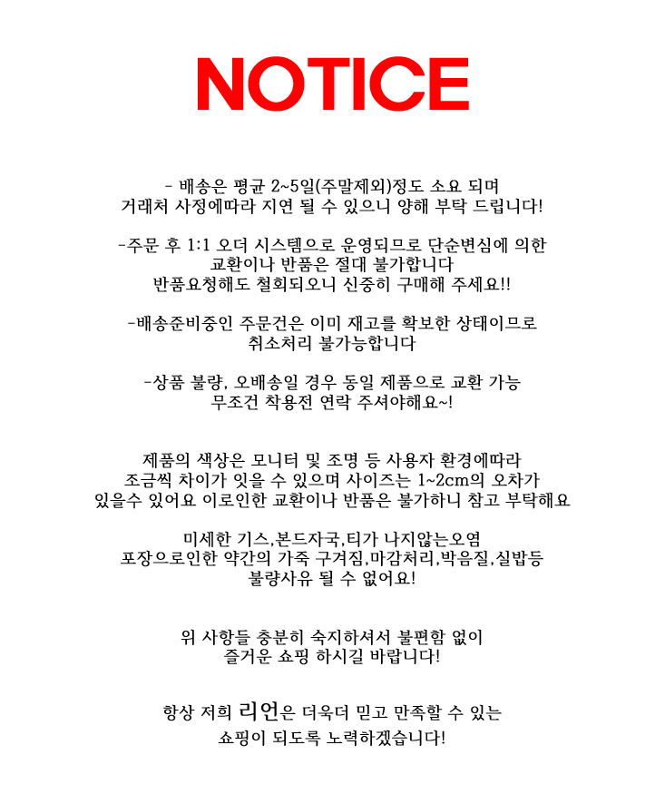 Roger Bibi to Cubic Suede Stiletto High Heels Wedd