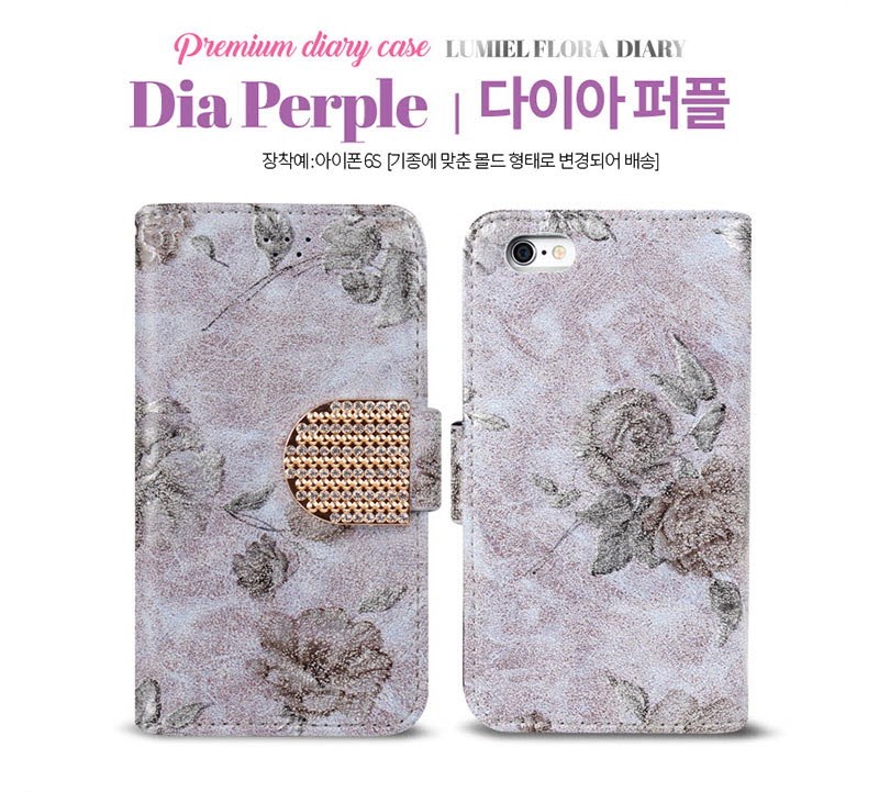 IPhone X Cases Flora Heart Diary 40 Couples A feel