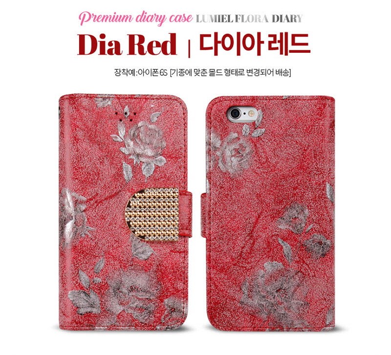 IPhone X Cases Flora Heart Diary 40 Couples A feel