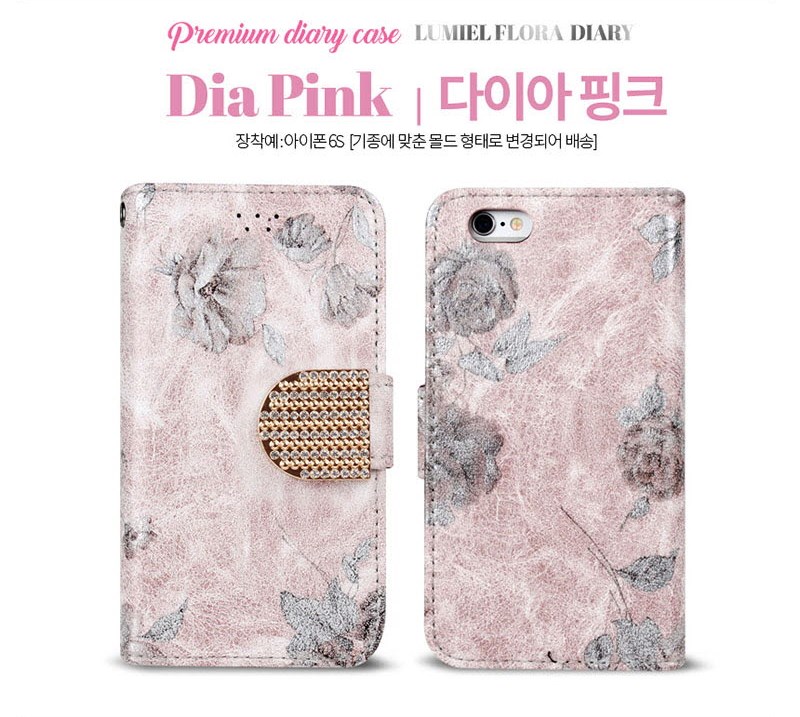 IPhone X Cases Flora Heart Diary 40 Couples A feel