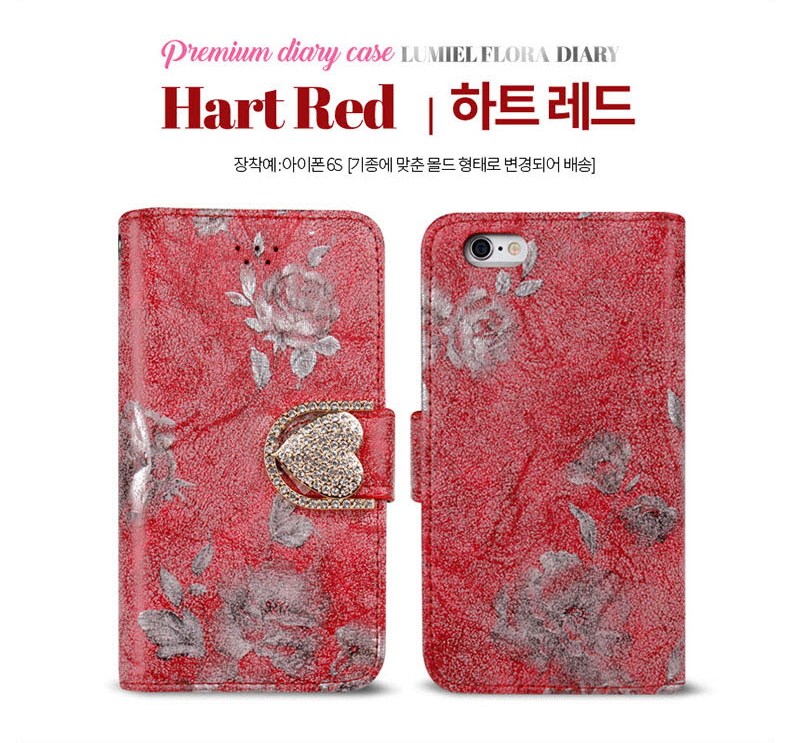 IPhone X Cases Flora Heart Diary 40 Couples A feel