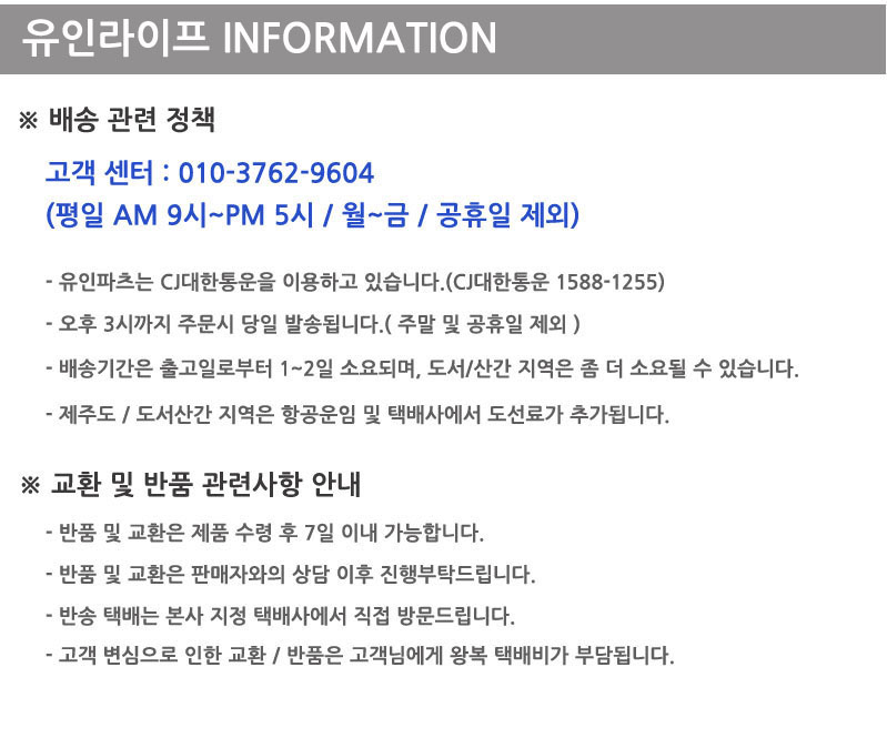 3.0 High Speed ​​Hub 4 Port Independent Switch Moo