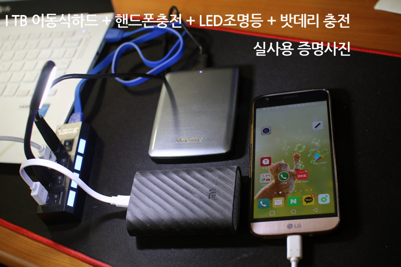 3.0 High Speed ​​Hub 4 Port Independent Switch Moo