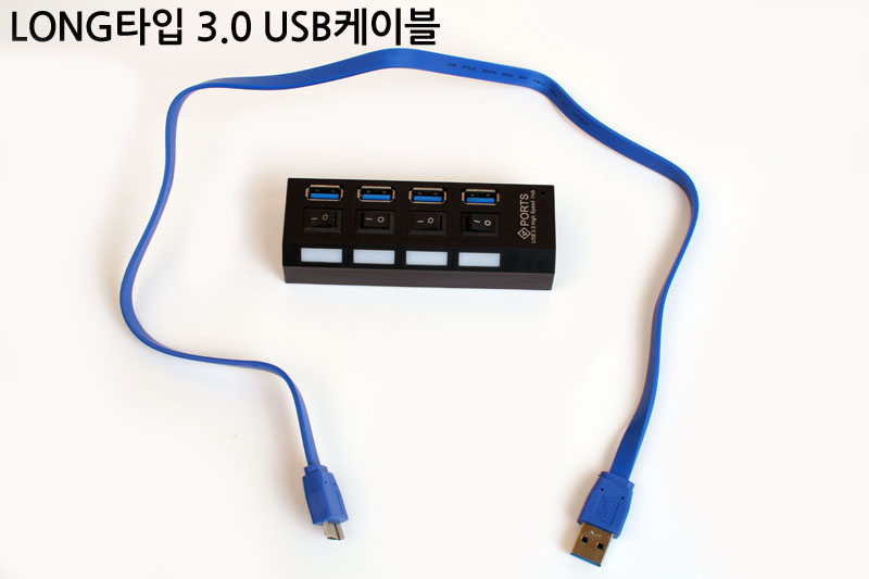 3.0 High Speed ​​Hub 4 Port Independent Switch Moo