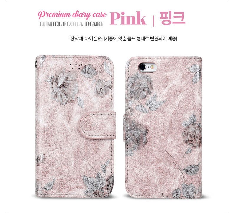 IPhone X Cases Flora Heart Diary 40 Couples A feel