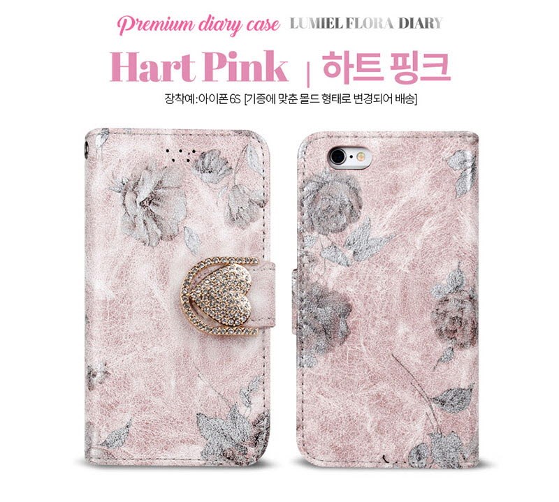 IPhone X Cases Flora Heart Diary 40 Couples A feel
