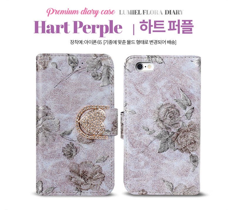 IPhone X Cases Flora Heart Diary 40 Couples A feel