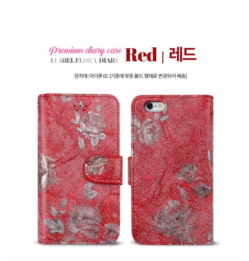 IPhone X Cases Flora Heart Diary 40 Couples A feel