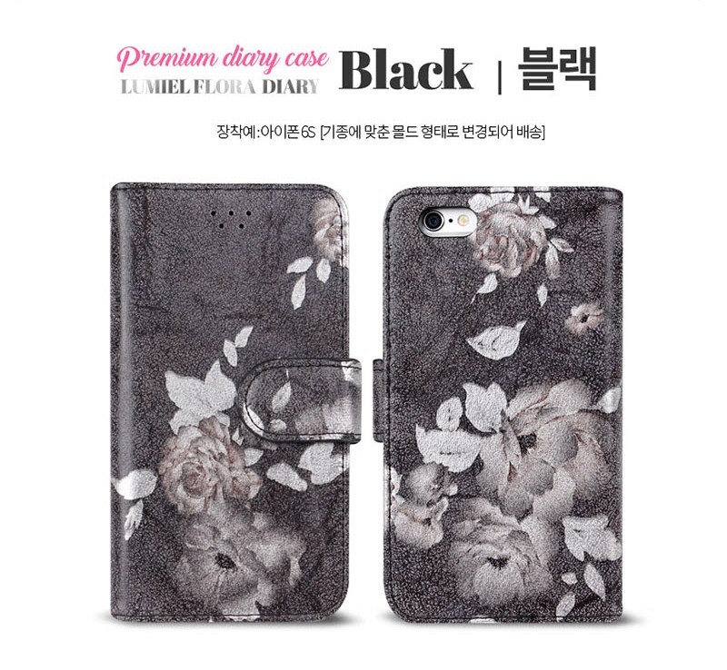 IPhone X Cases Flora Heart Diary 40 Couples A feel