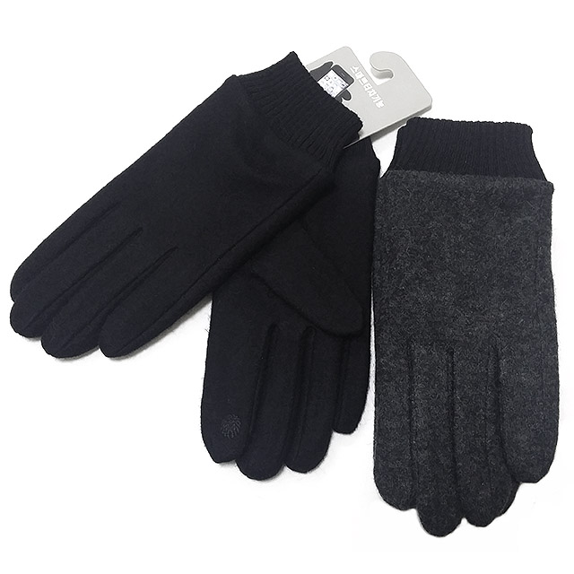 Winter mosquito mo smart phone touch man glove pho