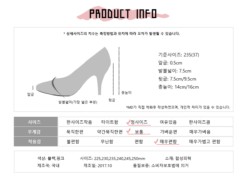 Same day shipping ★ ★ day trial function patent in