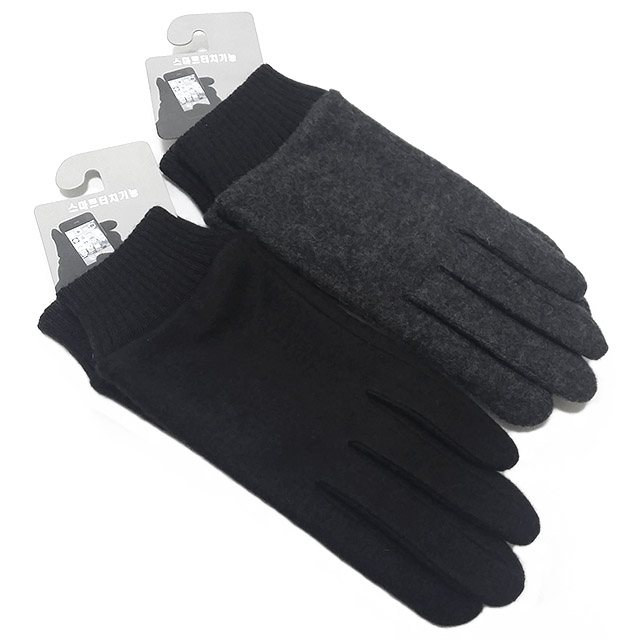 Winter mosquito mo smart phone touch man glove pho