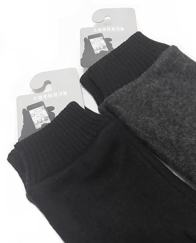 Winter mosquito mo smart phone touch man glove pho