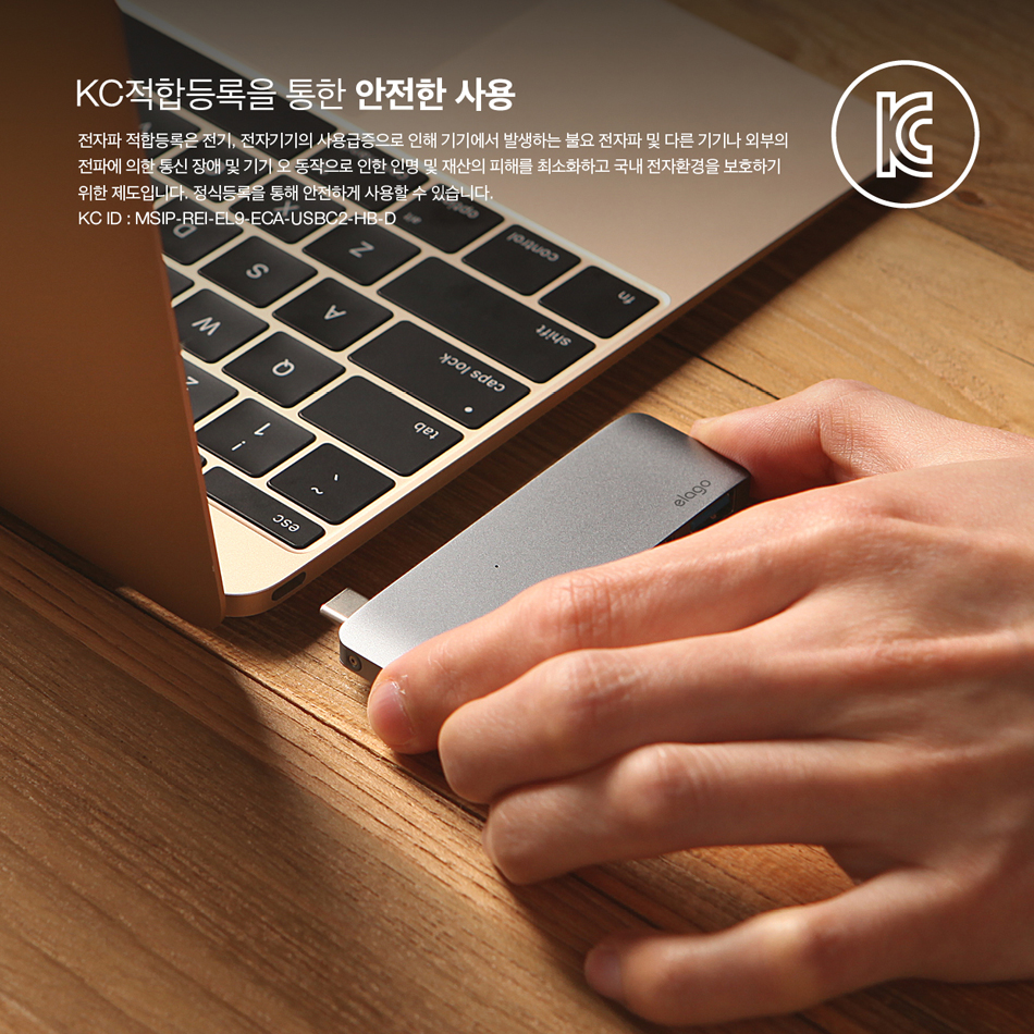 Ella USB-C type multi-hub MacBook USB port C gende