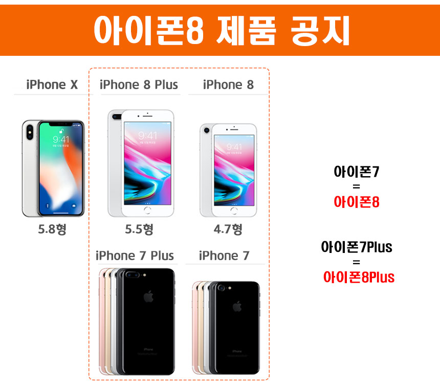 Genuine Mirror Full Cover iPhone X Case Beautiful 