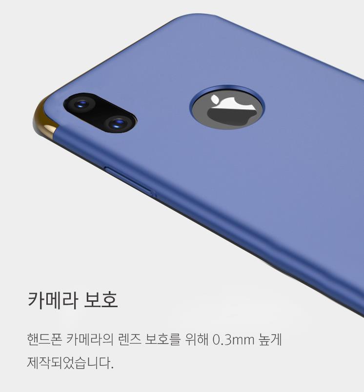 IPhone X Case Gold Line Hard Slim Metal Rose Red R