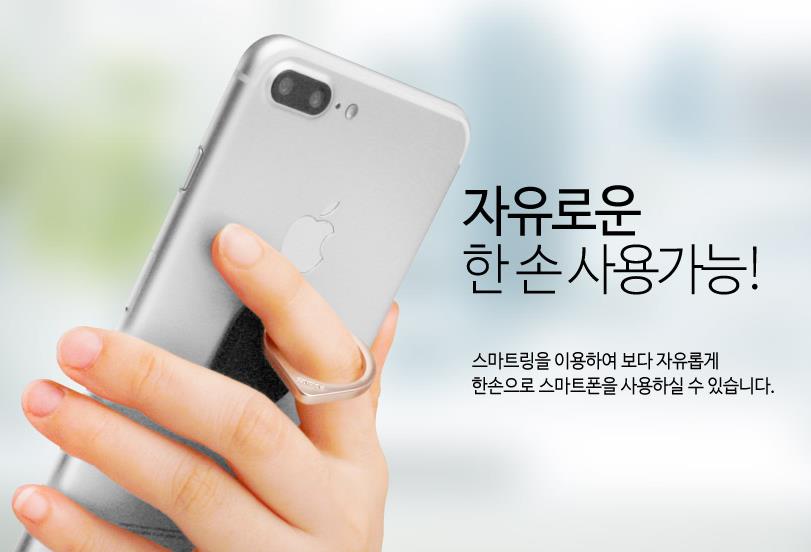 IPhone X Case Gold Line Hard Slim Metal Rose Red R